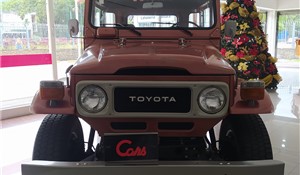 FJ40 - Machito